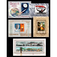 Ungarn - Miniark - Samling af 10 forskellige miniark - Stemplede.